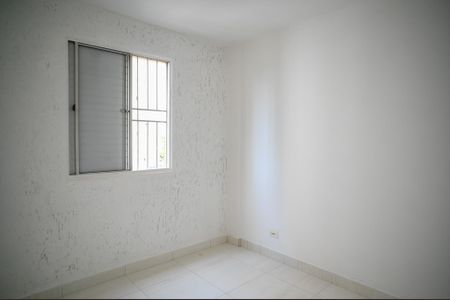 Apartamento à venda com 52m², 2 quartos e 1 vaga Apartamento à venda com 52m², 2 quartos e 1 vagaQuarto 2