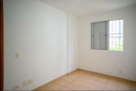 Apartamento à venda com 52m², 2 quartos e 1 vaga Apartamento à venda com 52m², 2 quartos e 1 vagaQuarto 1