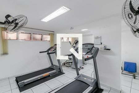 Apartamento à venda com 52m², 2 quartos e 1 vaga Apartamento à venda com 52m², 2 quartos e 1 vagaAcademia