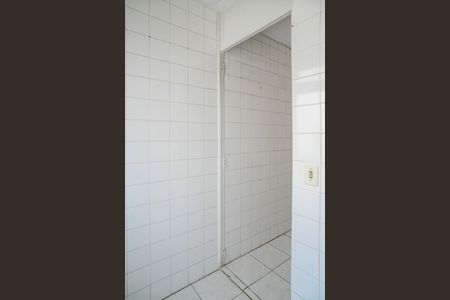 Apartamento à venda com 52m², 2 quartos e 1 vaga Apartamento à venda com 52m², 2 quartos e 1 vagaÁrea de Serviço