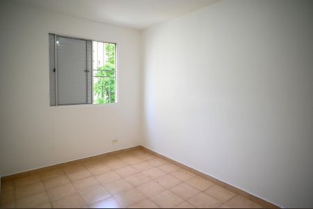 Apartamento à venda com 52m², 2 quartos e 1 vaga Apartamento à venda com 52m², 2 quartos e 1 vagaQuarto 1