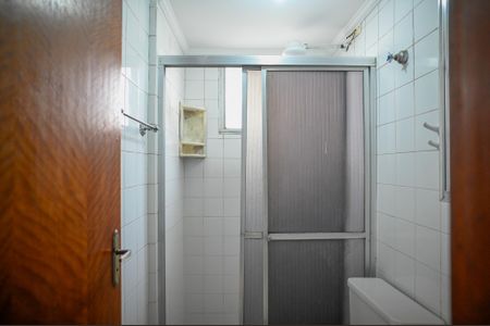 Apartamento à venda com 52m², 2 quartos e 1 vaga Apartamento à venda com 52m², 2 quartos e 1 vagaBanheiro