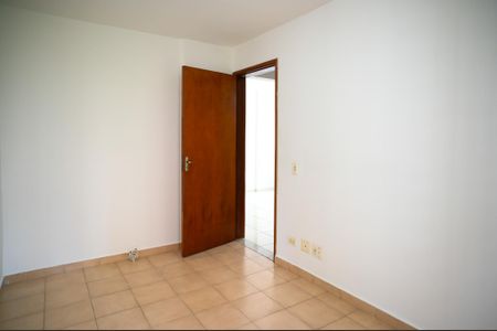 Apartamento à venda com 52m², 2 quartos e 1 vaga Apartamento à venda com 52m², 2 quartos e 1 vagaQuarto 1