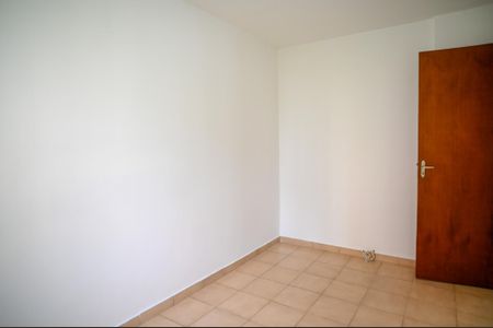 Apartamento à venda com 52m², 2 quartos e 1 vaga Apartamento à venda com 52m², 2 quartos e 1 vagaQuarto 1