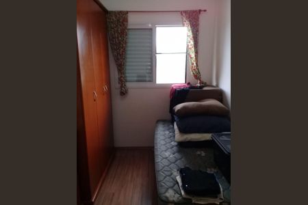 Apartamento à venda com 2 quartos, 98m² em Parque Oratório, Santo André