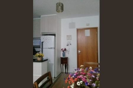 Apartamento à venda com 2 quartos, 98m² em Parque Oratório, Santo André