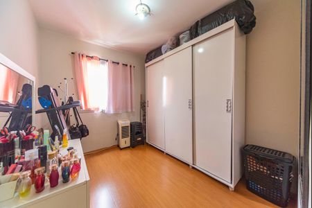 Apartamento à venda com 54m², 2 quartos e 1 vagaQuarto 1