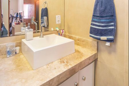 Apartamento à venda com 54m², 2 quartos e 1 vagaBanheiro