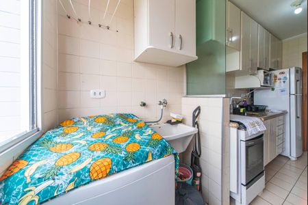 Apartamento à venda com 54m², 2 quartos e 1 vagaÁrea de Serviço