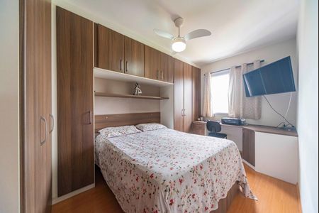 Apartamento à venda com 54m², 2 quartos e 1 vagaQuarto 2