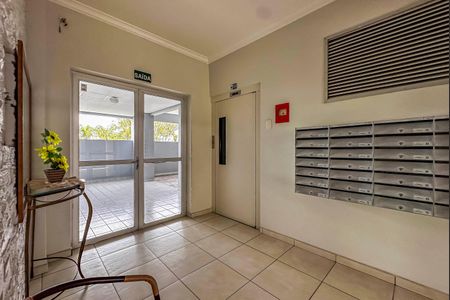 Apartamento à venda com 54m², 2 quartos e 1 vagaHall de entrada