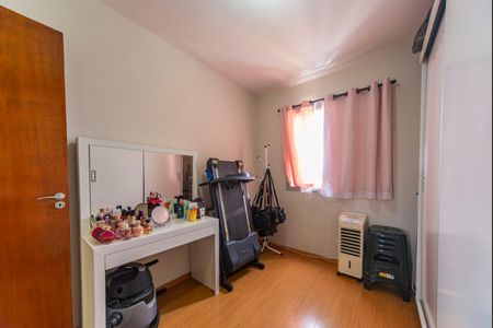 Apartamento à venda com 54m², 2 quartos e 1 vagaQuarto 1