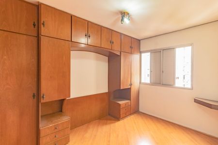 Apartamento para alugar com 1 quarto, 52m² em Jardim Oriental, São Paulo