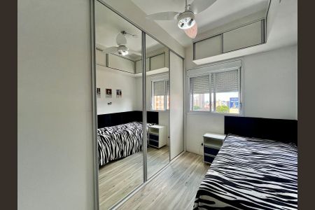 Apartamento à venda com 76m², 3 quartos e 2 vagasQuarto 1