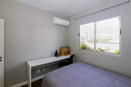 Apartamento à venda com 152m², 3 quartos e 3 vagas Apartamento à venda com 152m², 3 quartos e 3 vagasQuarto 1