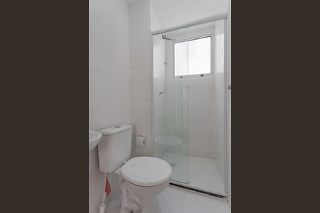 Apartamento para alugar com 48m², 2 quartos e 1 vaga Apartamento para alugar com 48m², 2 quartos e 1 vagaBanheiro Social