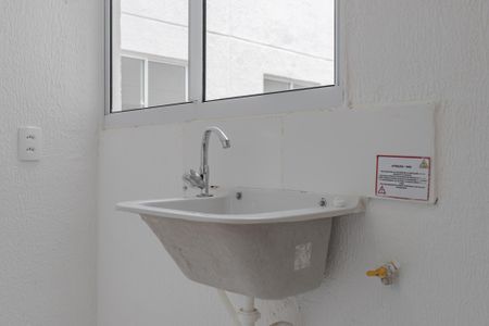 Apartamento para alugar com 48m², 2 quartos e 1 vaga Apartamento para alugar com 48m², 2 quartos e 1 vagaCozinha e Área de Serviço