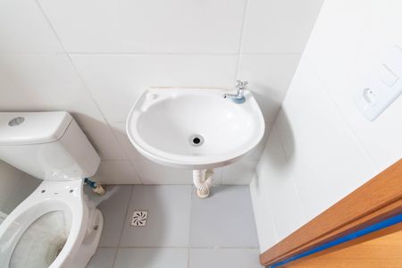 Apartamento para alugar com 50m², 2 quartos e 1 vagaBanheiro Social