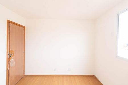 Apartamento para alugar com 50m², 2 quartos e 1 vagaQuarto 2
