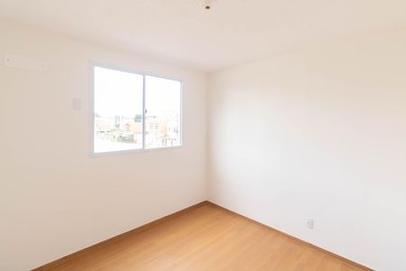 Apartamento para alugar com 50m², 2 quartos e 1 vagaQuarto 2