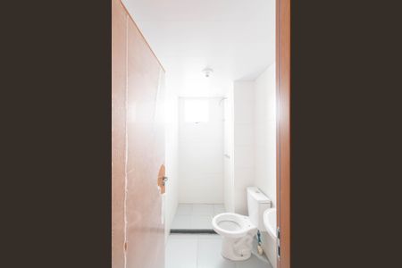 Apartamento para alugar com 50m², 2 quartos e 1 vagaBanheiro Social