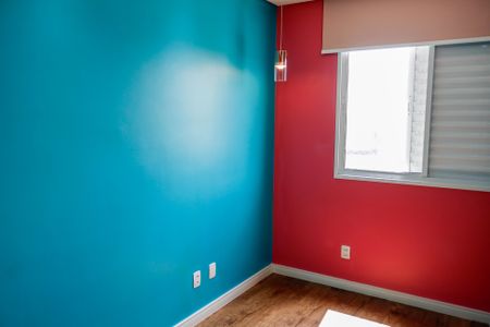 Apartamento à venda com 58m², 2 quartos e 1 vagaQuarto 1