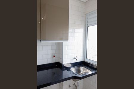 Apartamento à venda com 58m², 2 quartos e 1 vagaLavanderia