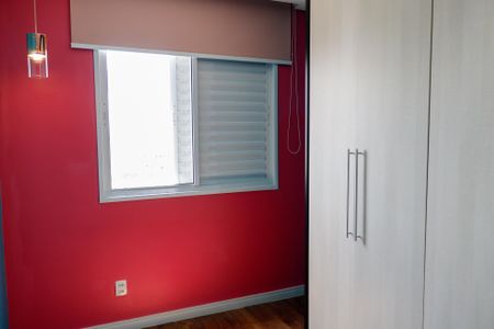 Apartamento à venda com 58m², 2 quartos e 1 vagaQuarto 1