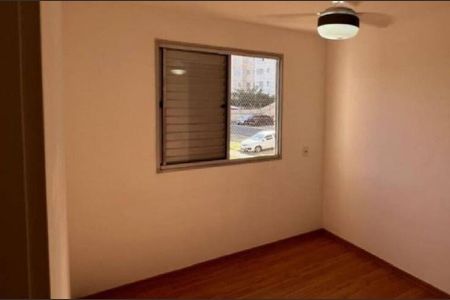 Quarto 2 de apartamento para alugar com 2 quartos, 44m² em Jardim Morumbi (nova Veneza), Sumaré