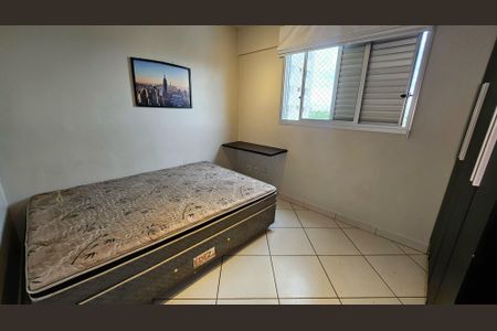 Apartamento para alugar com 93m², 3 quartos e 2 vagas Apartamento para alugar com 93m², 3 quartos e 2 vagasSuíte 2