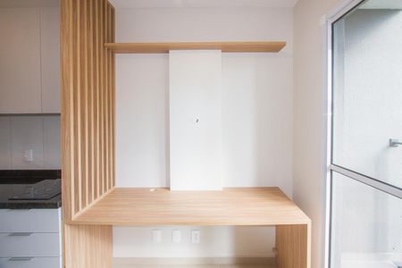 Sala de apartamento para alugar com 1 quarto, 27m² em Campo Belo, São Paulo