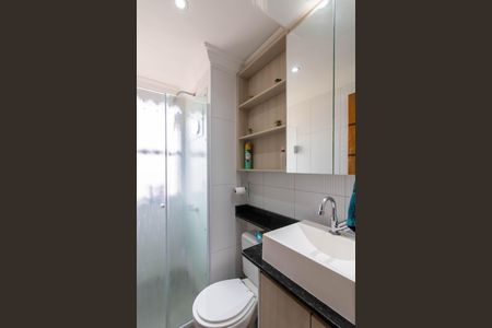 Apartamento à venda com 55m², 2 quartos e 1 vaga Apartamento à venda com 55m², 2 quartos e 1 vagaBanheiro