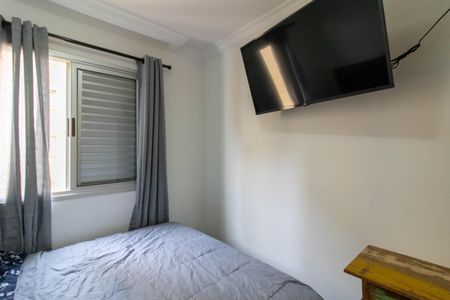 Apartamento à venda com 55m², 2 quartos e 1 vaga Apartamento à venda com 55m², 2 quartos e 1 vagaQuarto 1