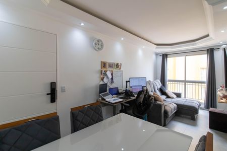 Apartamento à venda com 55m², 2 quartos e 1 vaga Apartamento à venda com 55m², 2 quartos e 1 vagaSala