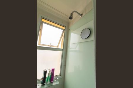 Apartamento à venda com 55m², 2 quartos e 1 vaga Apartamento à venda com 55m², 2 quartos e 1 vagaBanheiro