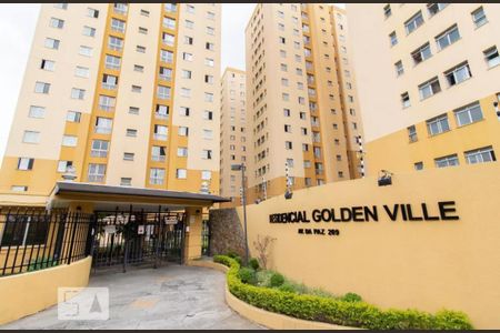 Apartamento à venda com 55m², 2 quartos e 1 vaga Apartamento à venda com 55m², 2 quartos e 1 vagaFachada