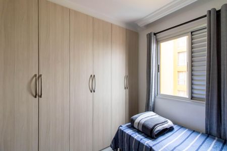 Apartamento à venda com 55m², 2 quartos e 1 vaga Apartamento à venda com 55m², 2 quartos e 1 vagaQuarto 2