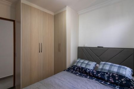 Apartamento à venda com 55m², 2 quartos e 1 vaga Apartamento à venda com 55m², 2 quartos e 1 vagaQuarto 1