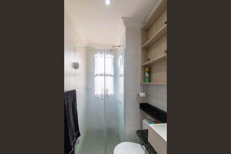 Apartamento à venda com 55m², 2 quartos e 1 vaga Apartamento à venda com 55m², 2 quartos e 1 vagaBanheiro