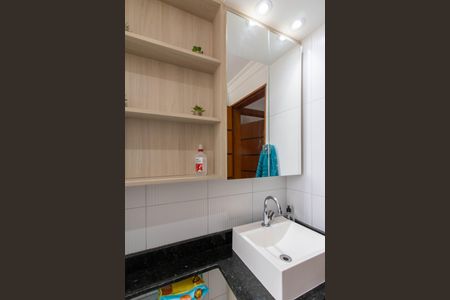 Apartamento à venda com 55m², 2 quartos e 1 vaga Apartamento à venda com 55m², 2 quartos e 1 vagaBanheiro