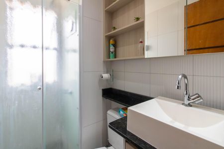 Apartamento à venda com 55m², 2 quartos e 1 vaga Apartamento à venda com 55m², 2 quartos e 1 vagaBanheiro