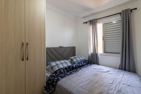 Apartamento à venda com 55m², 2 quartos e 1 vaga Apartamento à venda com 55m², 2 quartos e 1 vagaQuarto 1