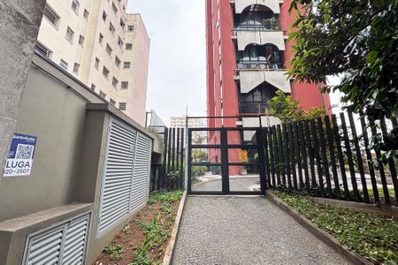Apartamento para alugar com 70m², 1 quarto e 1 vaga Apartamento para alugar com 70m², 1 quarto e 1 vagaFachada do Prédio