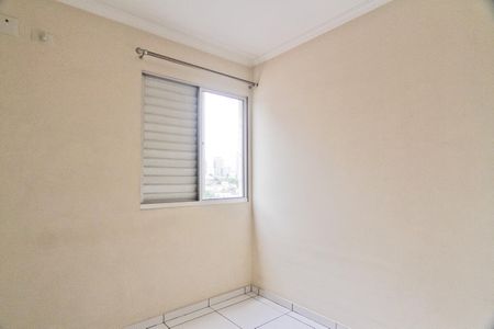 Quarto 1 de apartamento para alugar com 2 quartos, 46m² em Vila Arcadia, São Paulo