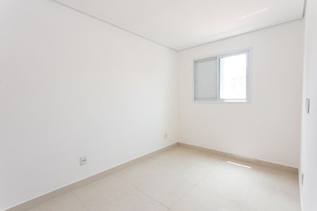 Apartamento para alugar com 43m², 2 quartos e 1 vagaQuarto 2