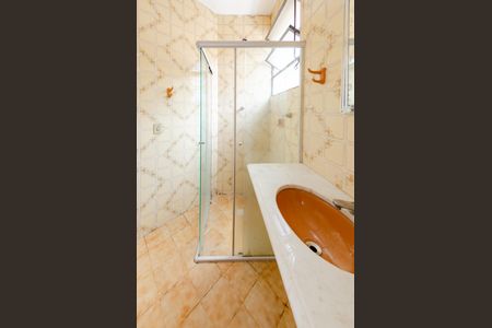 Apartamento à venda com 85m², 2 quartos e 1 vagaBanheiro