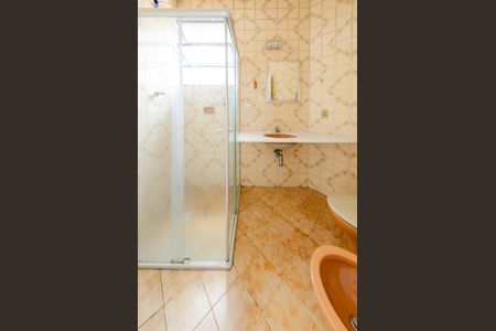 Apartamento à venda com 85m², 2 quartos e 1 vagaBanheiro