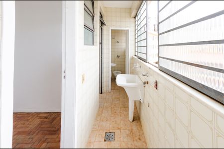 Apartamento à venda com 85m², 2 quartos e 1 vagaÁrea de serviço