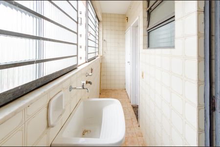 Apartamento à venda com 85m², 2 quartos e 1 vagaÁrea de serviço