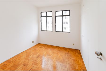 Apartamento à venda com 85m², 2 quartos e 1 vagaQuarto 1